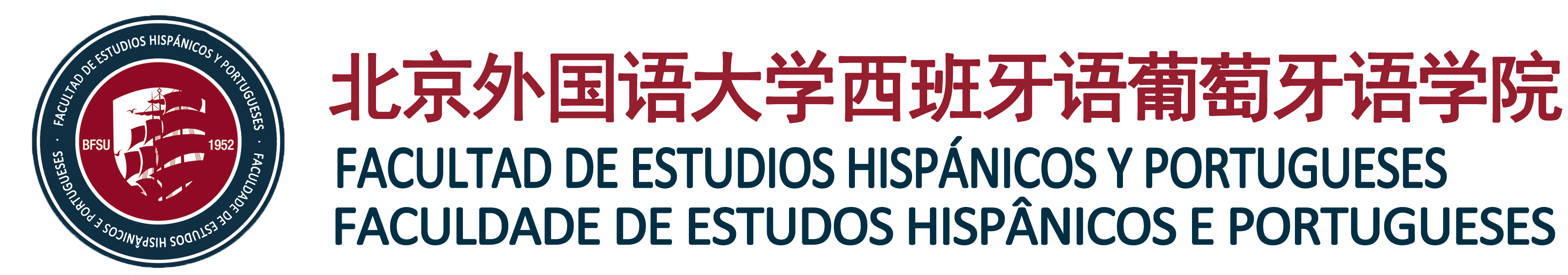 ​威廉希尔